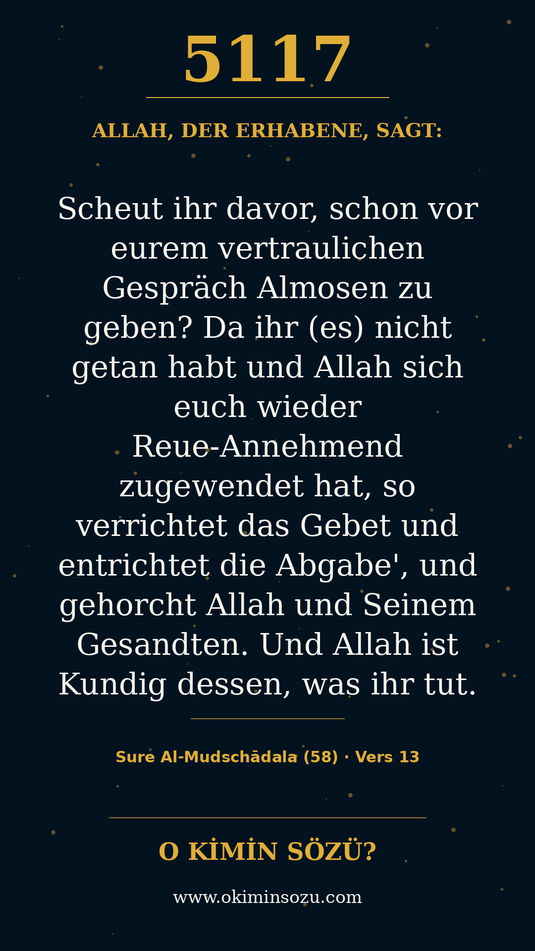 quran 5117 s058 a013
