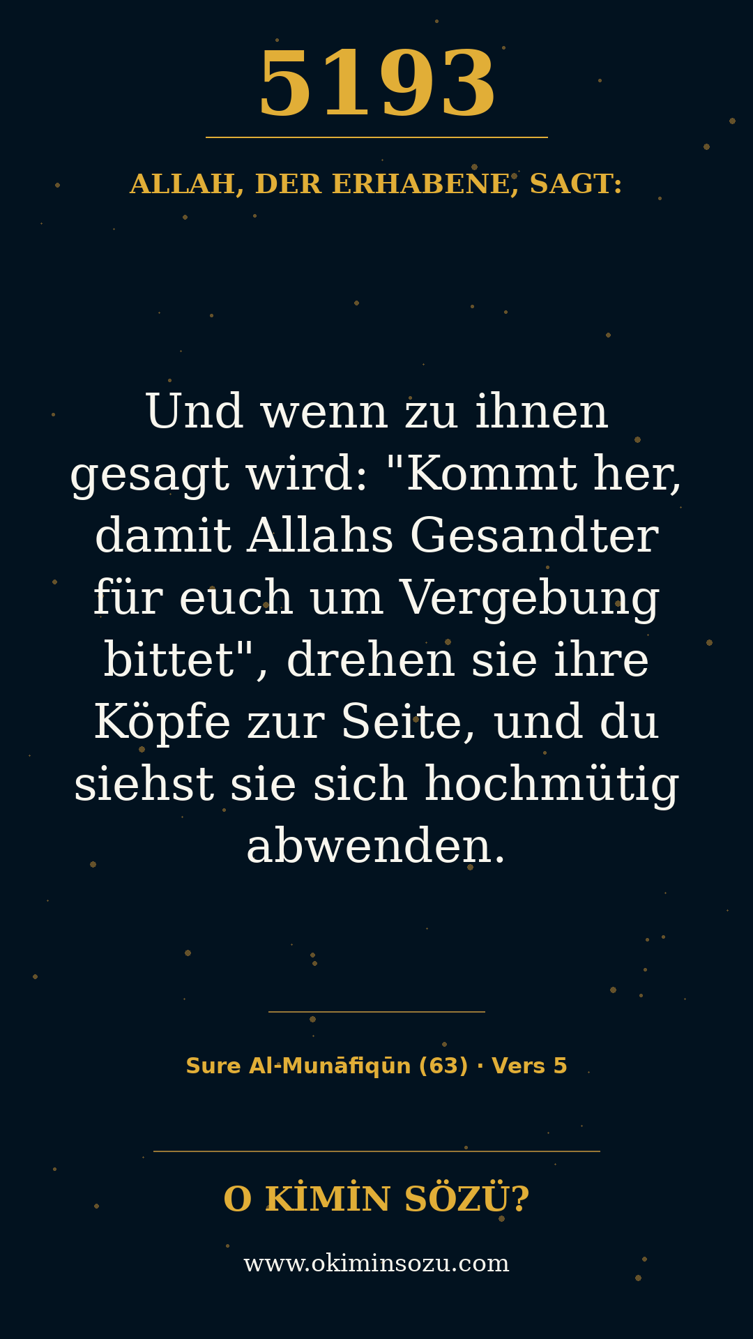 quran 5193 s063 a005