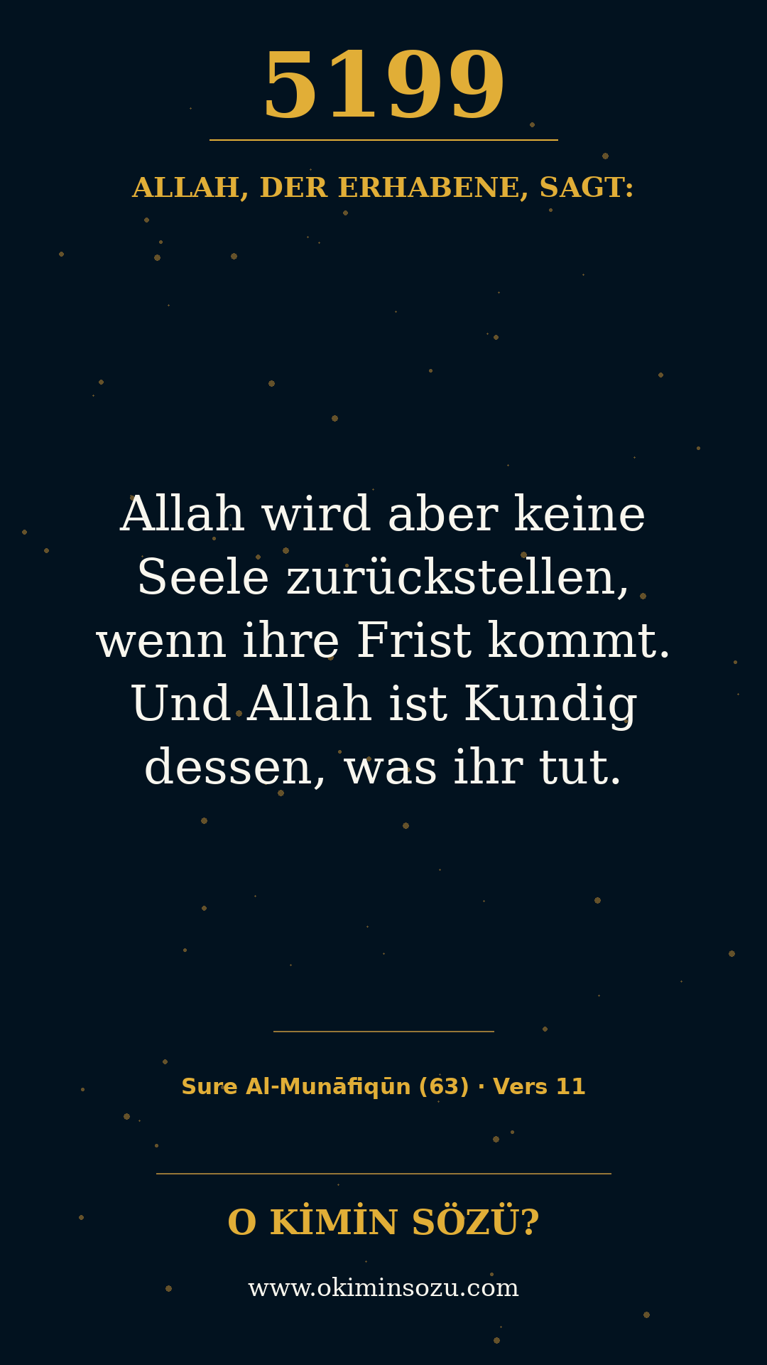 quran 5199 s063 a011