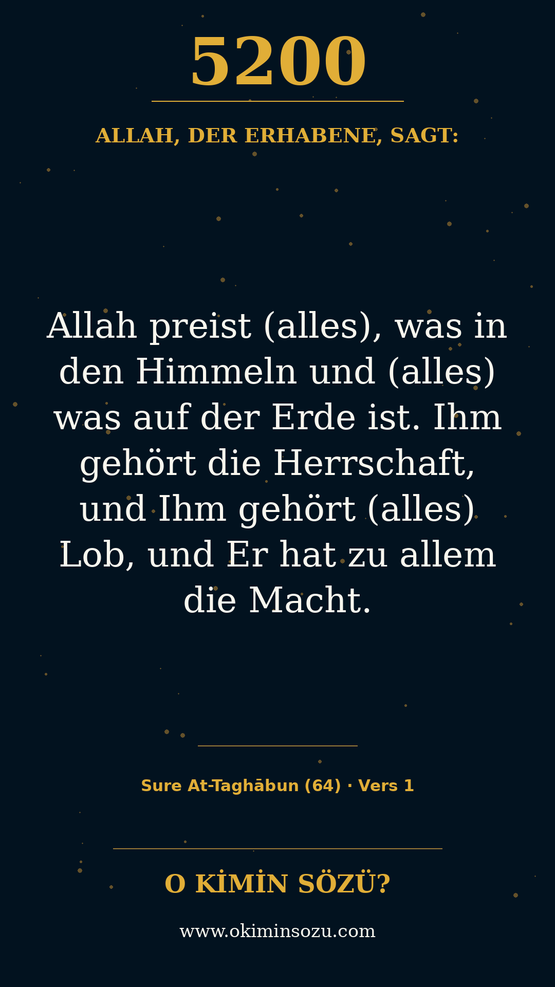 quran 5200 s064 a001