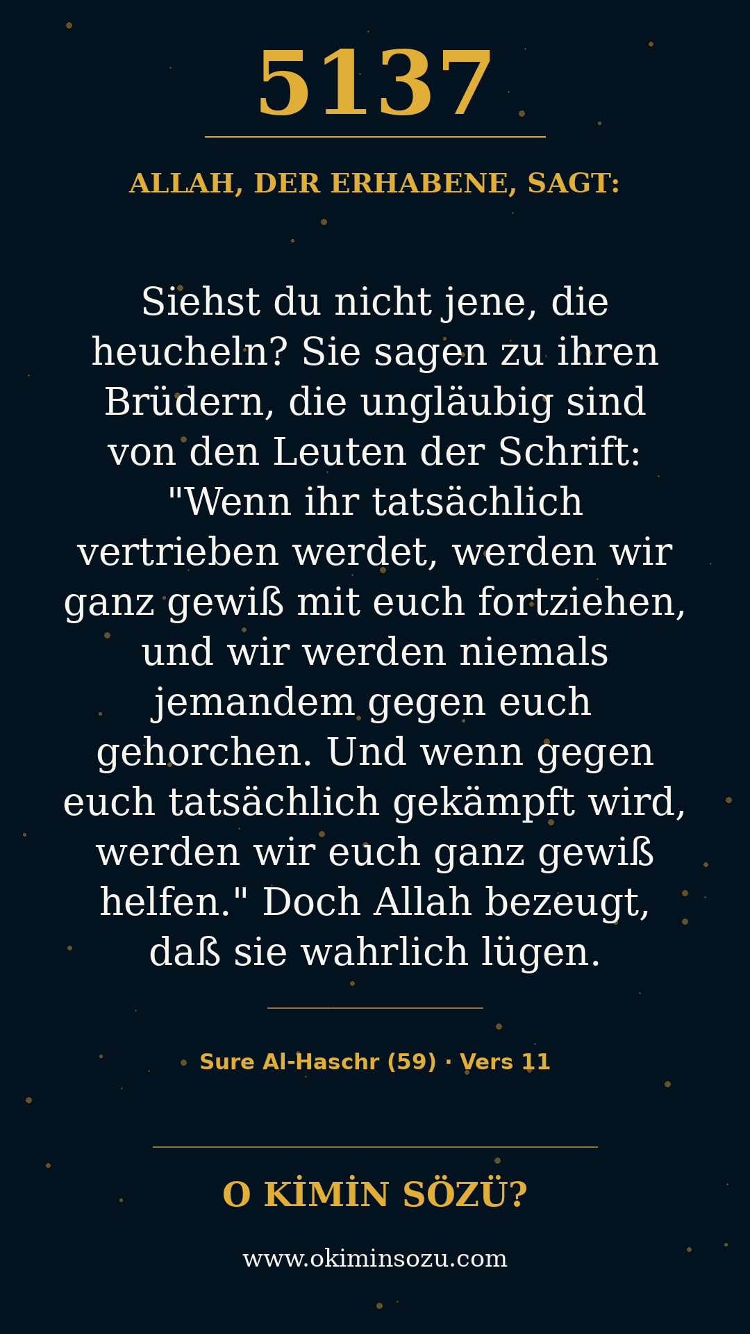 quran 5137 s059 a011