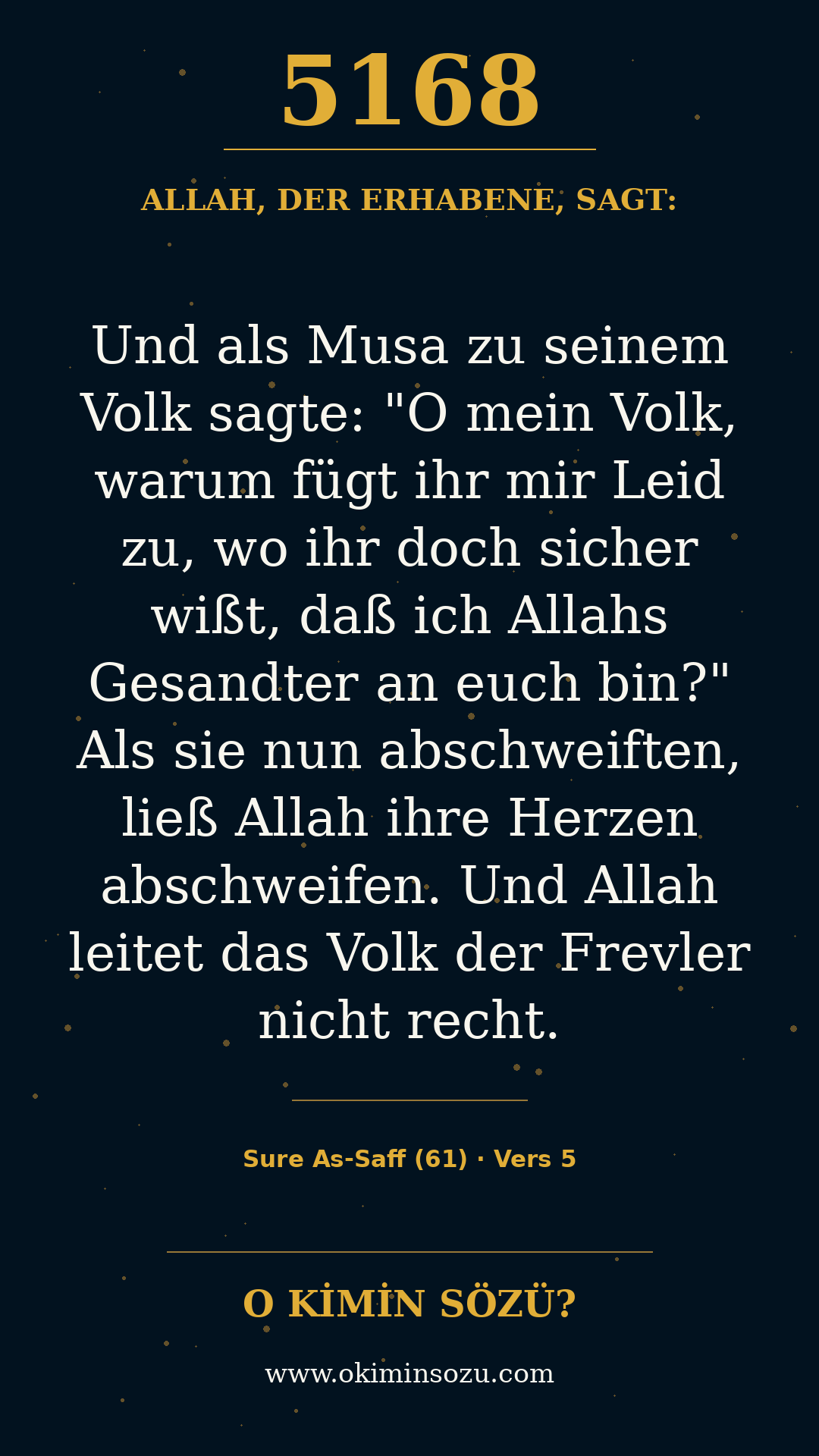 quran 5168 s061 a005