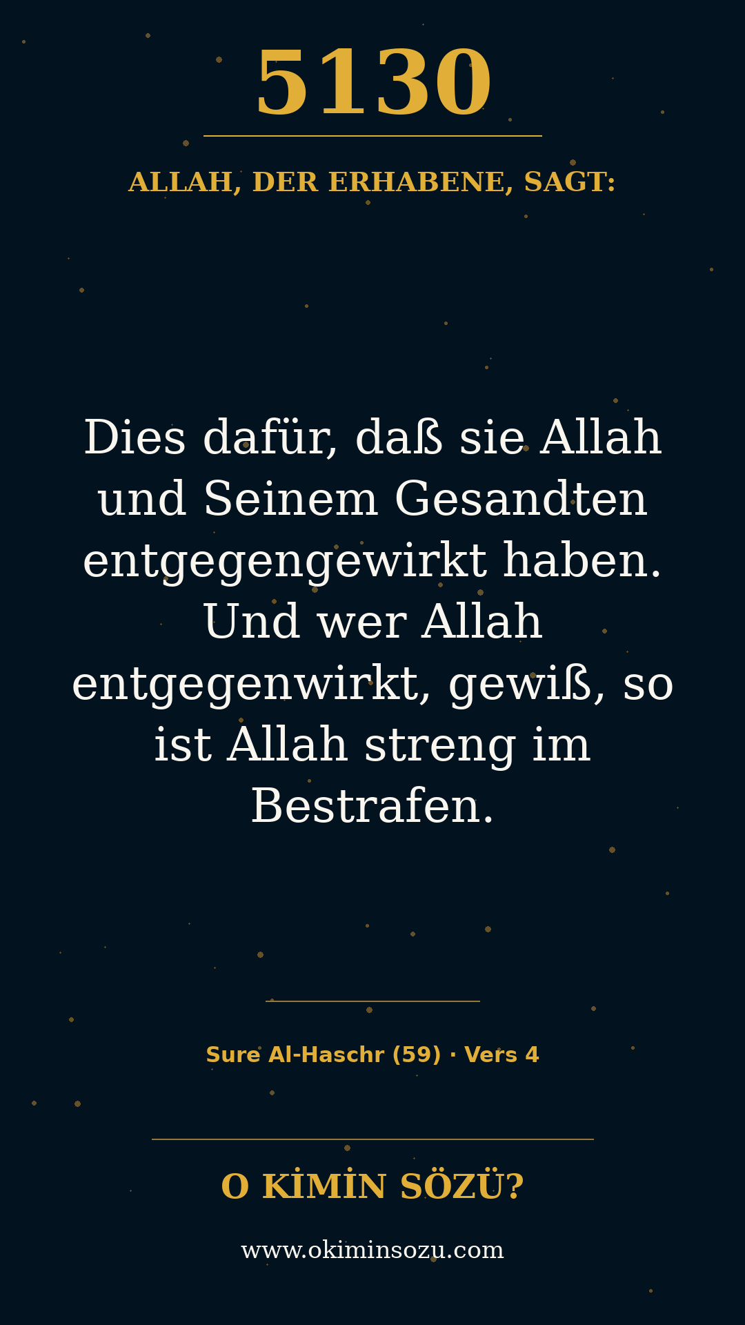 quran 5130 s059 a004