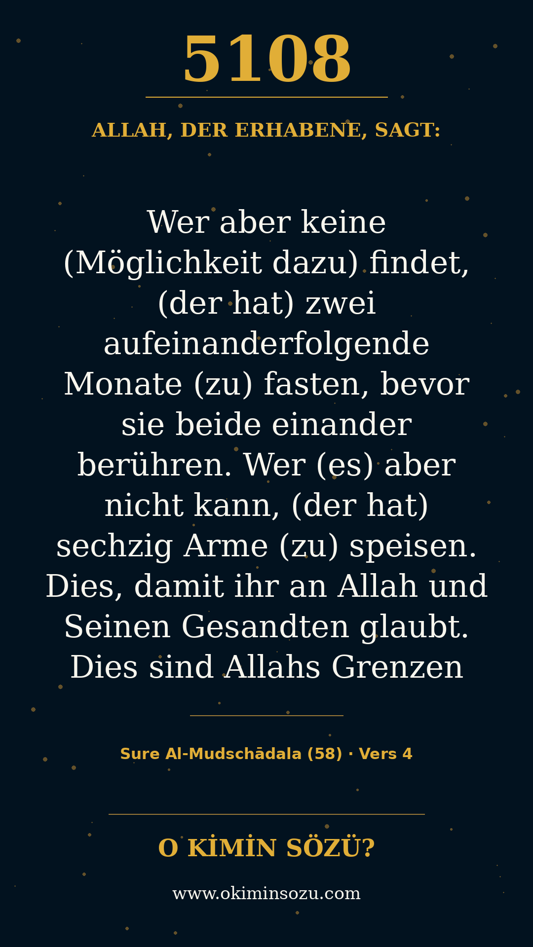 quran 5108 s058 a004