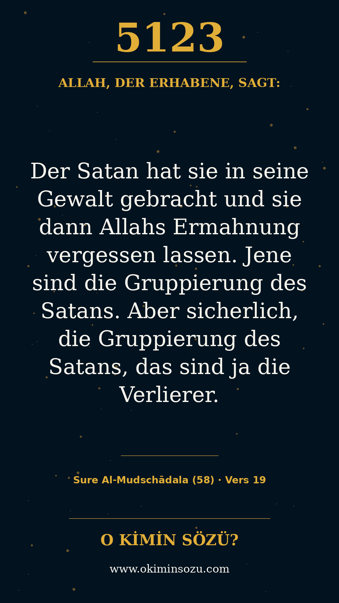 quran 5123 s058 a019