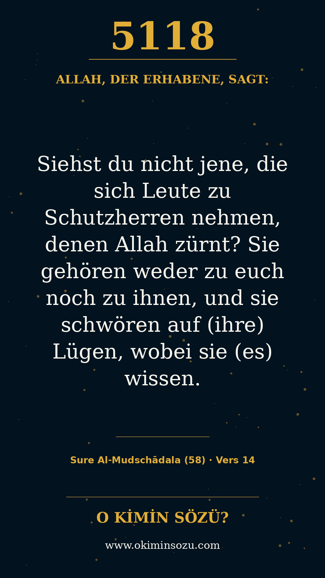 quran 5118 s058 a014
