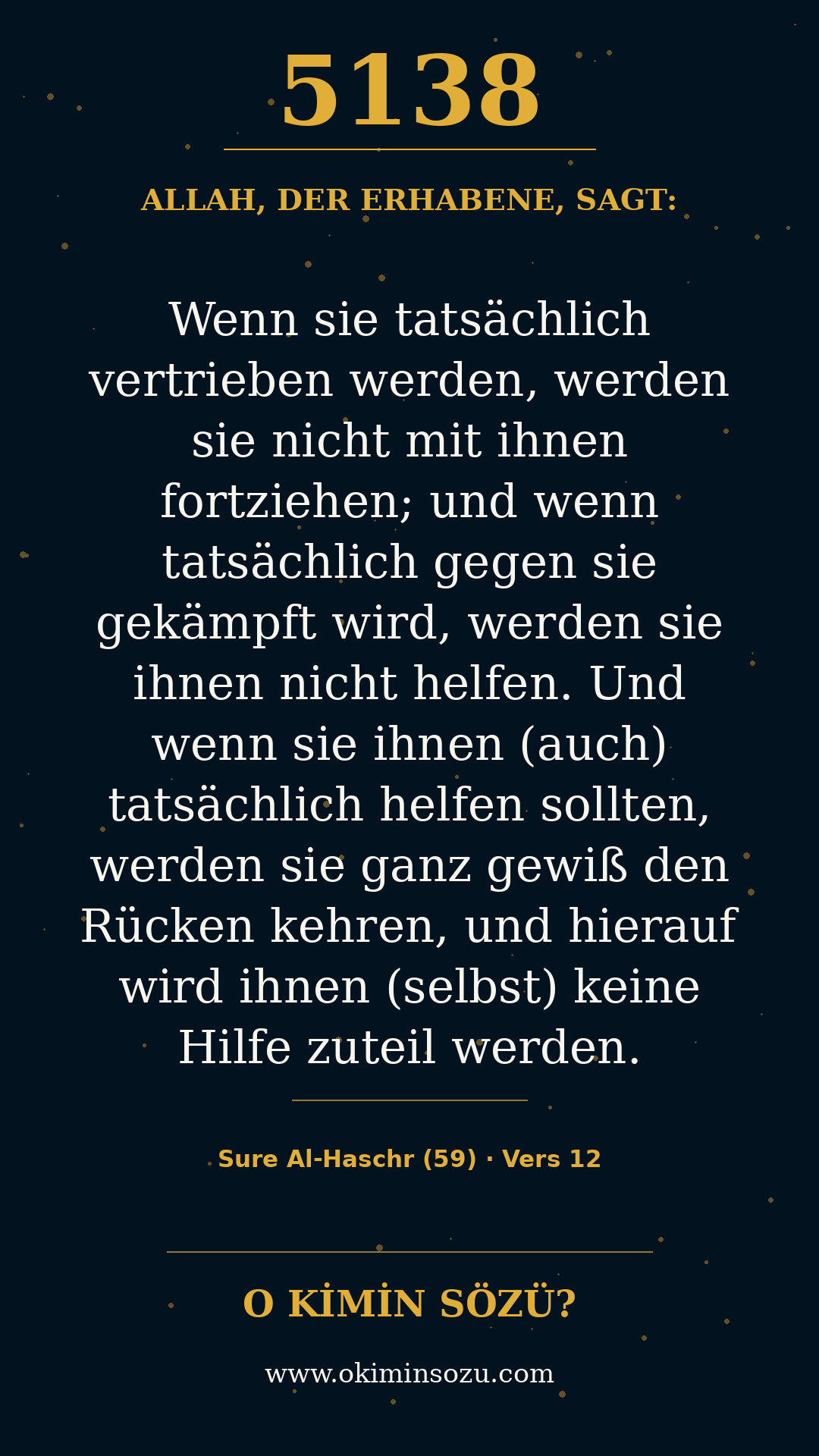 quran 5138 s059 a012