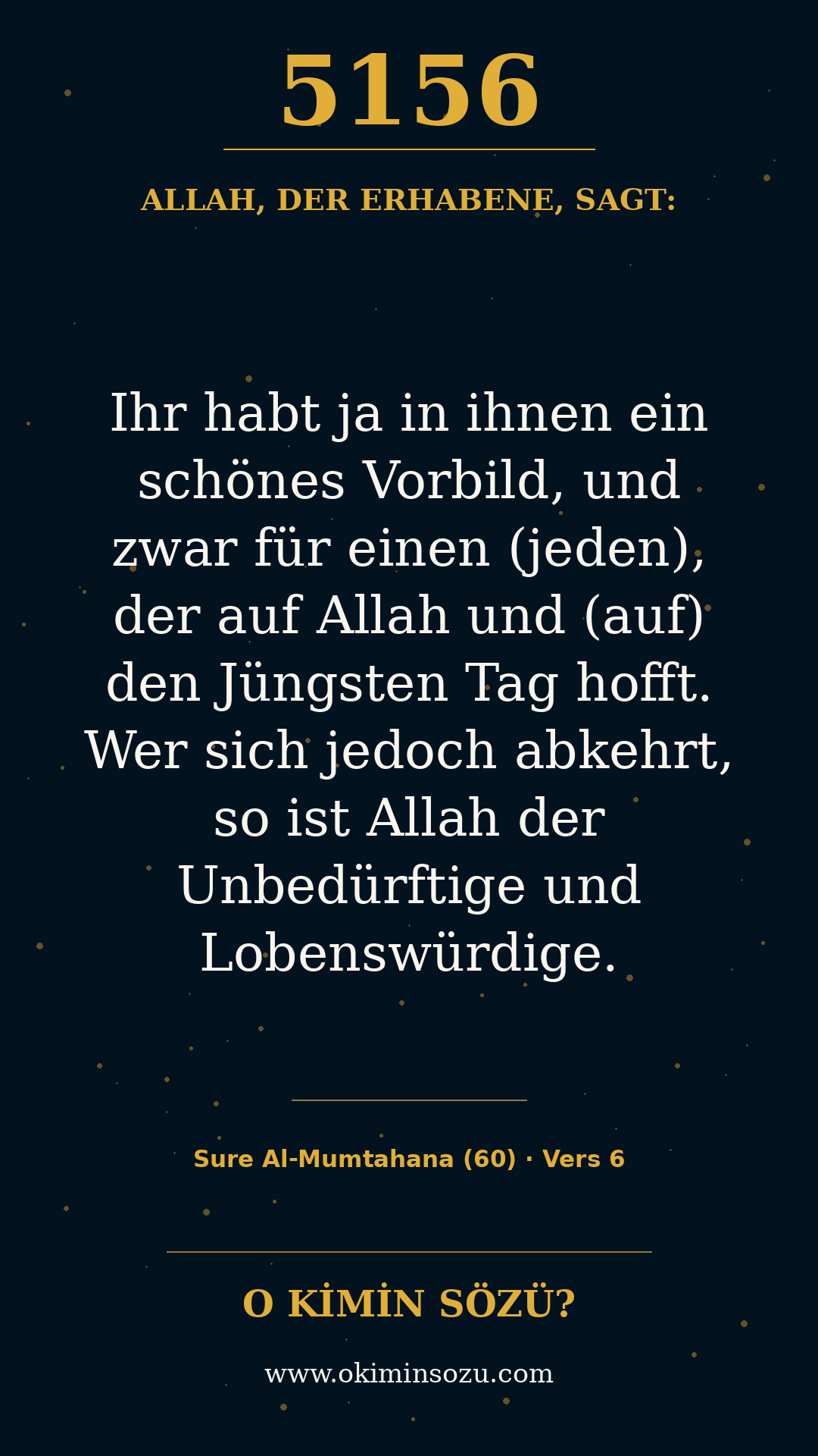 quran 5156 s060 a006