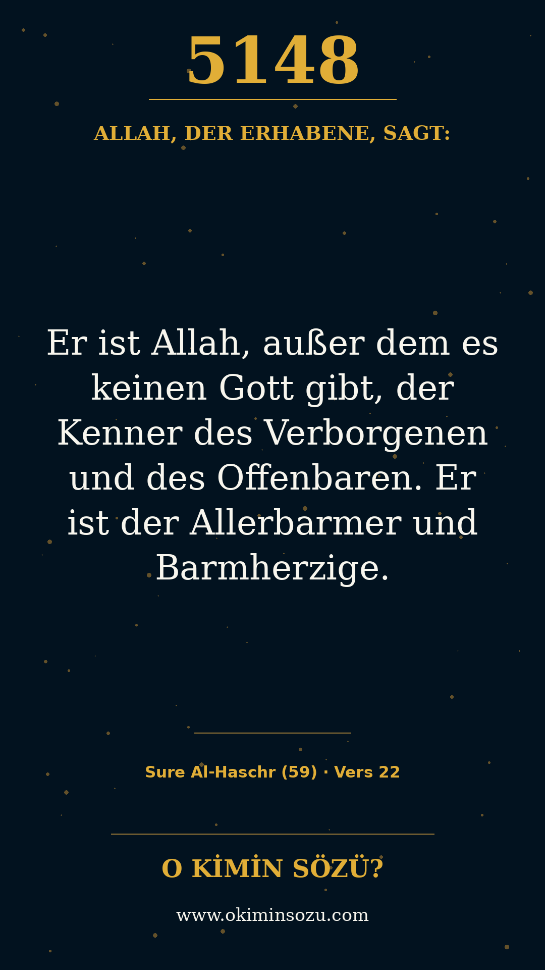quran 5148 s059 a022