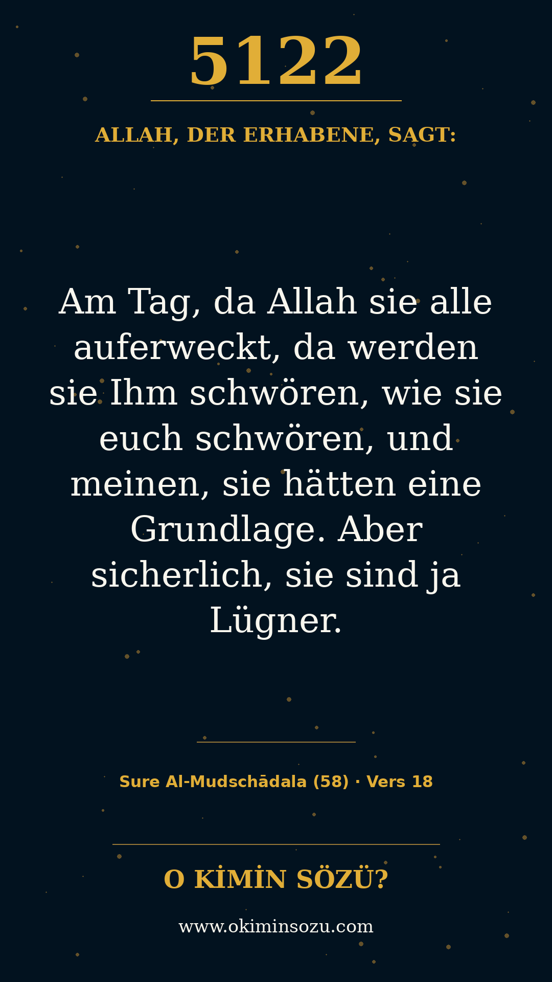 quran 5122 s058 a018