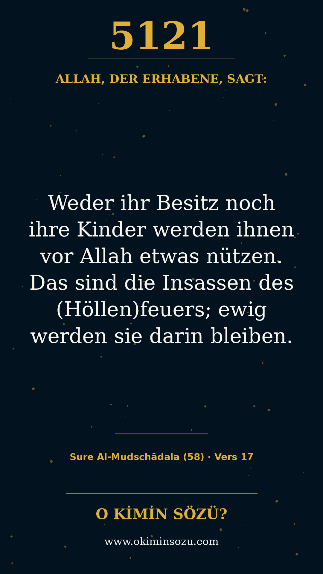 quran 5121 s058 a017