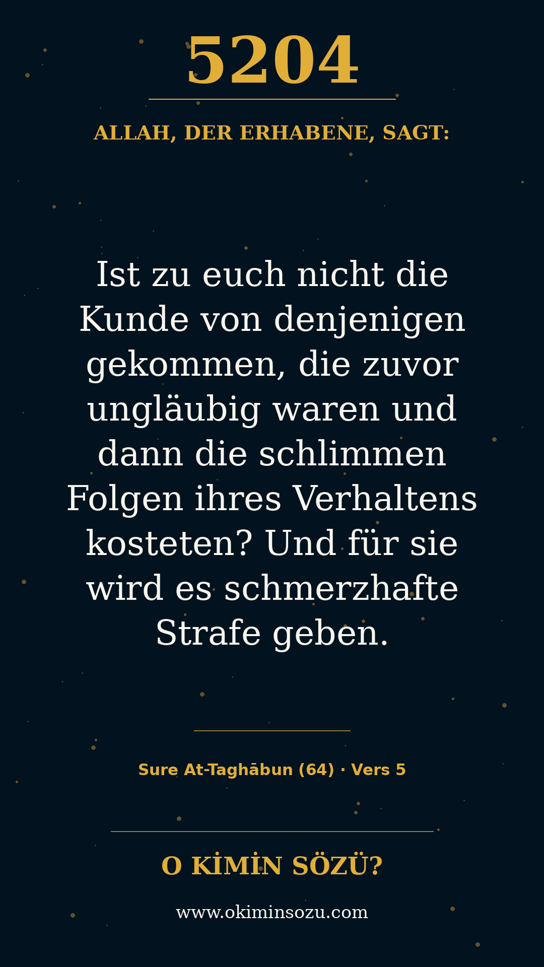 quran 5204 s064 a005