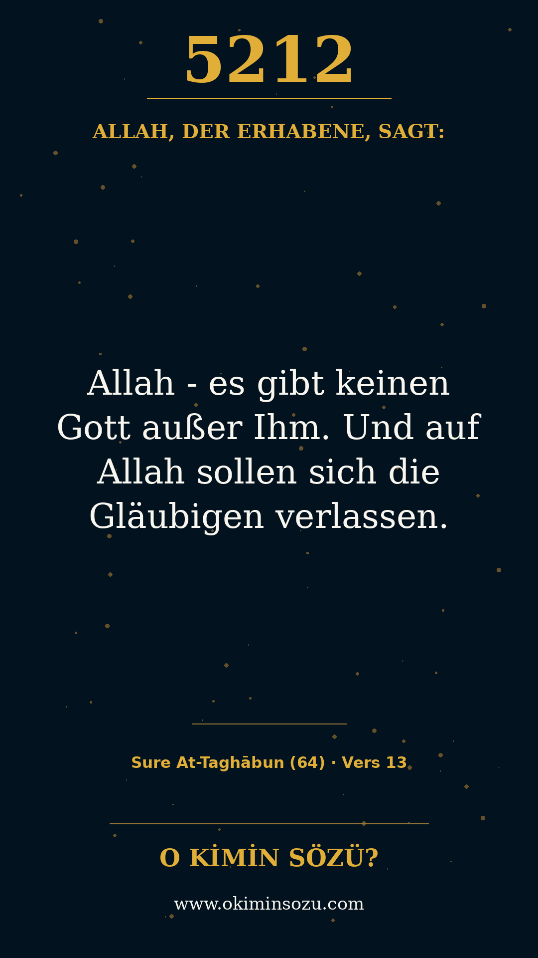 quran 5212 s064 a013