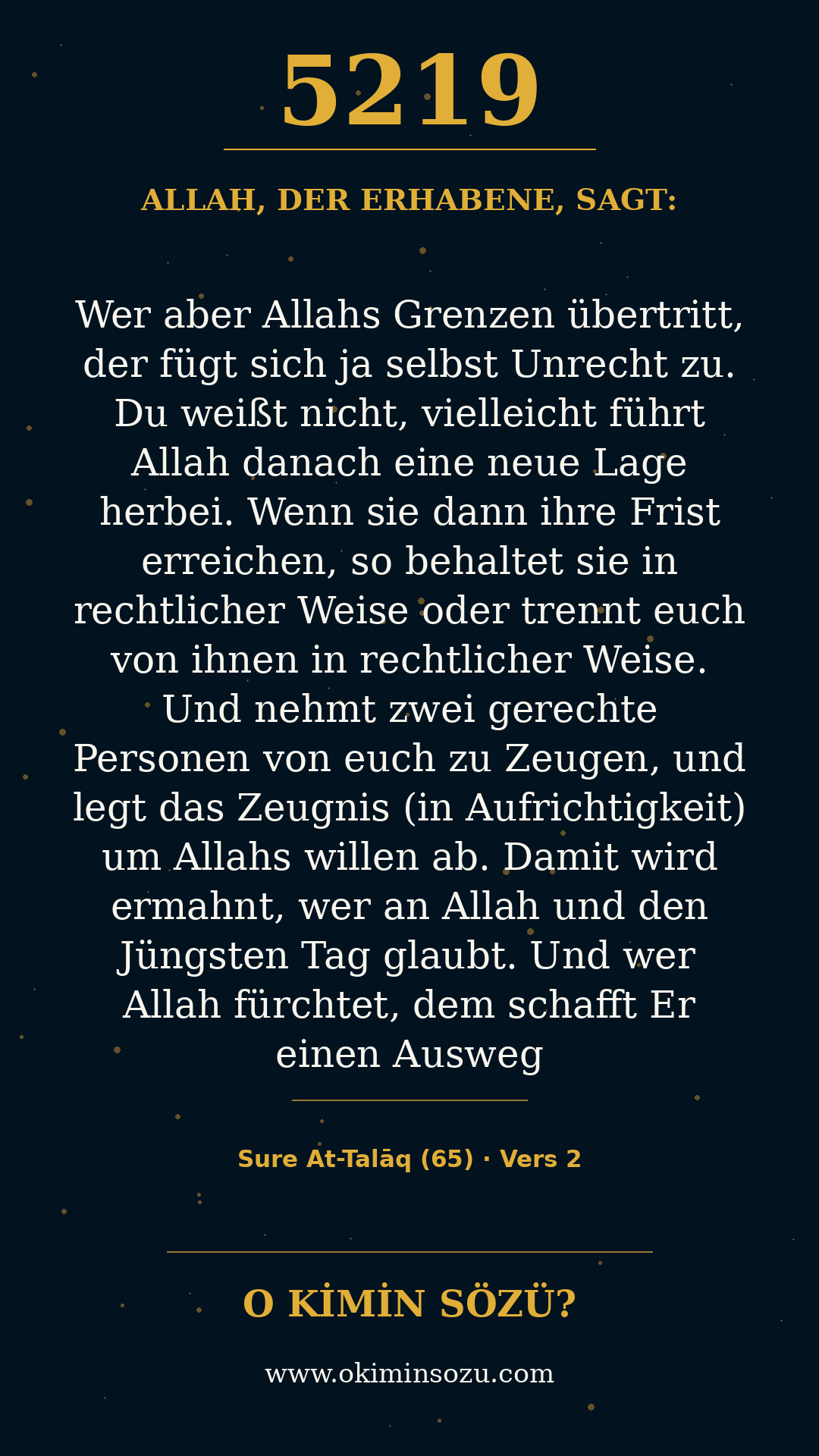 quran 5219 s065 a002