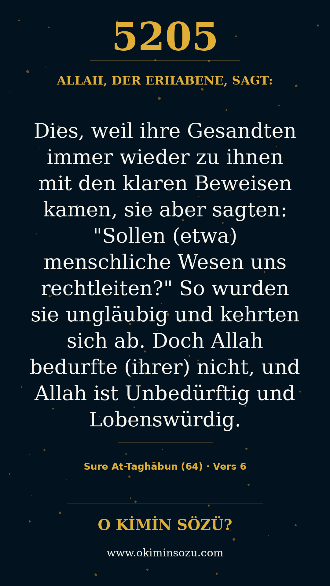 quran 5205 s064 a006