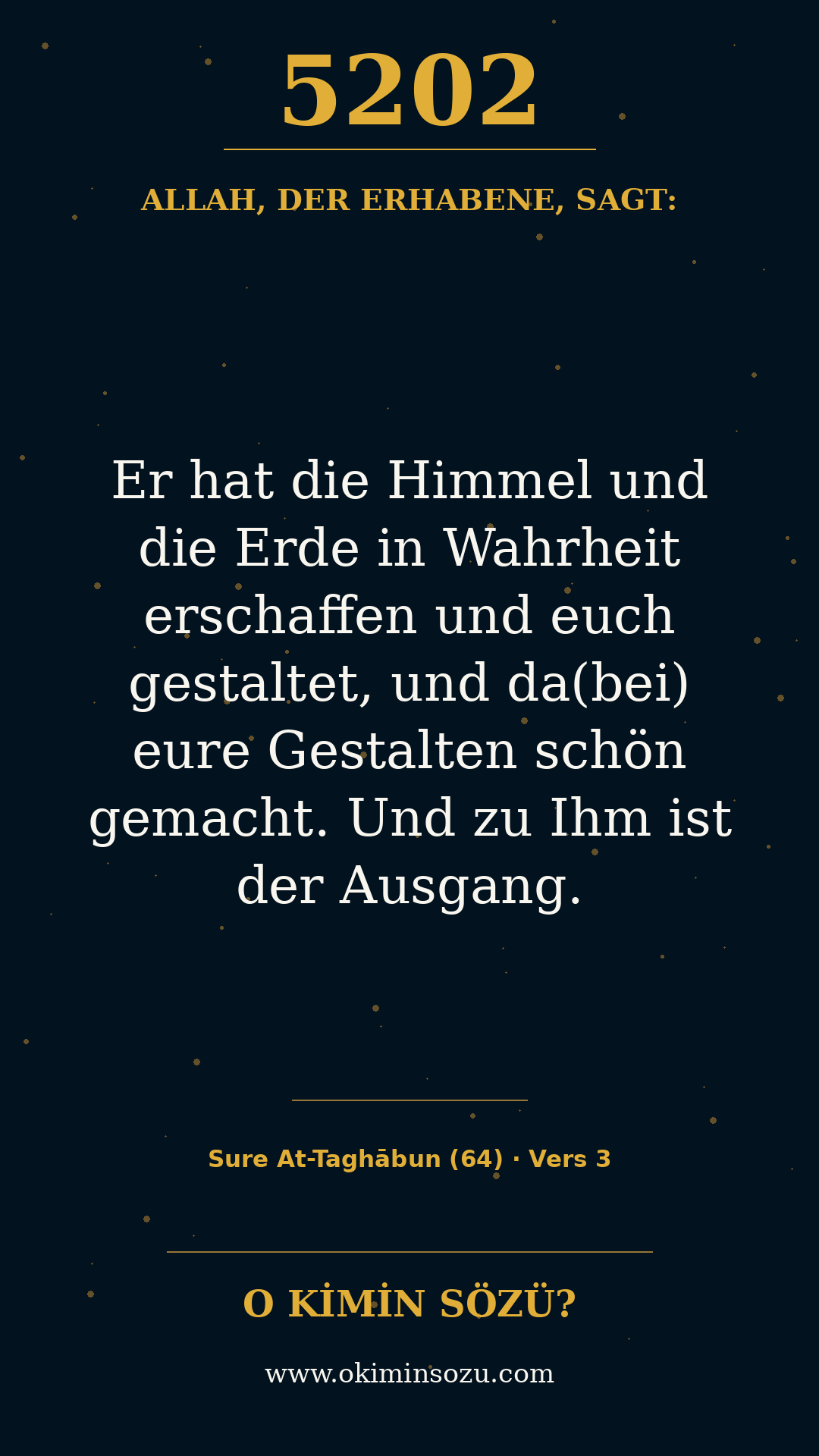 quran 5202 s064 a003