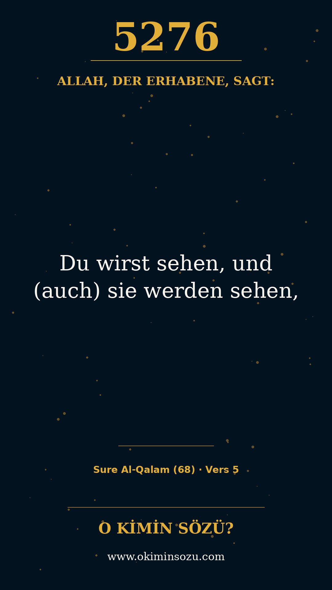 quran 5276 s068 a005