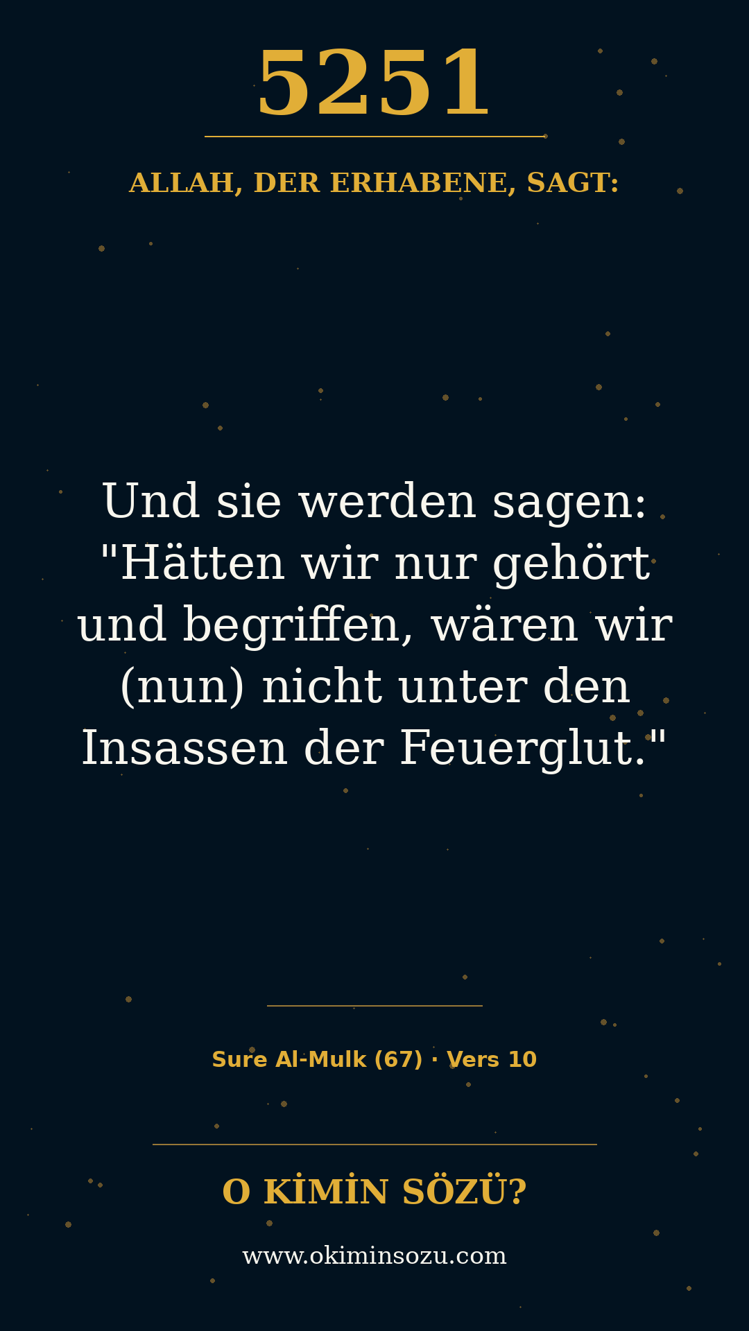 quran 5251 s067 a010