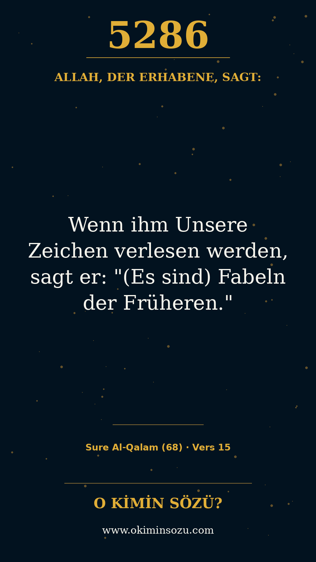 quran 5286 s068 a015