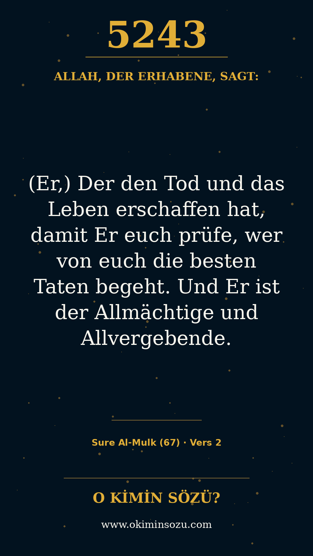 quran 5243 s067 a002