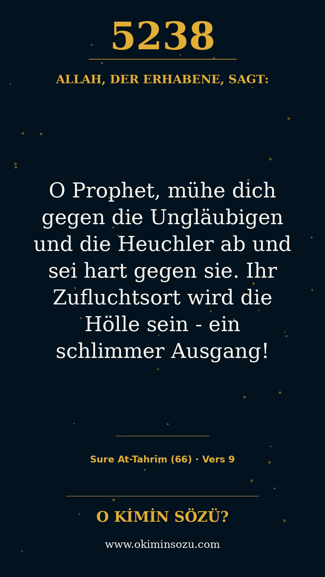 quran 5238 s066 a009