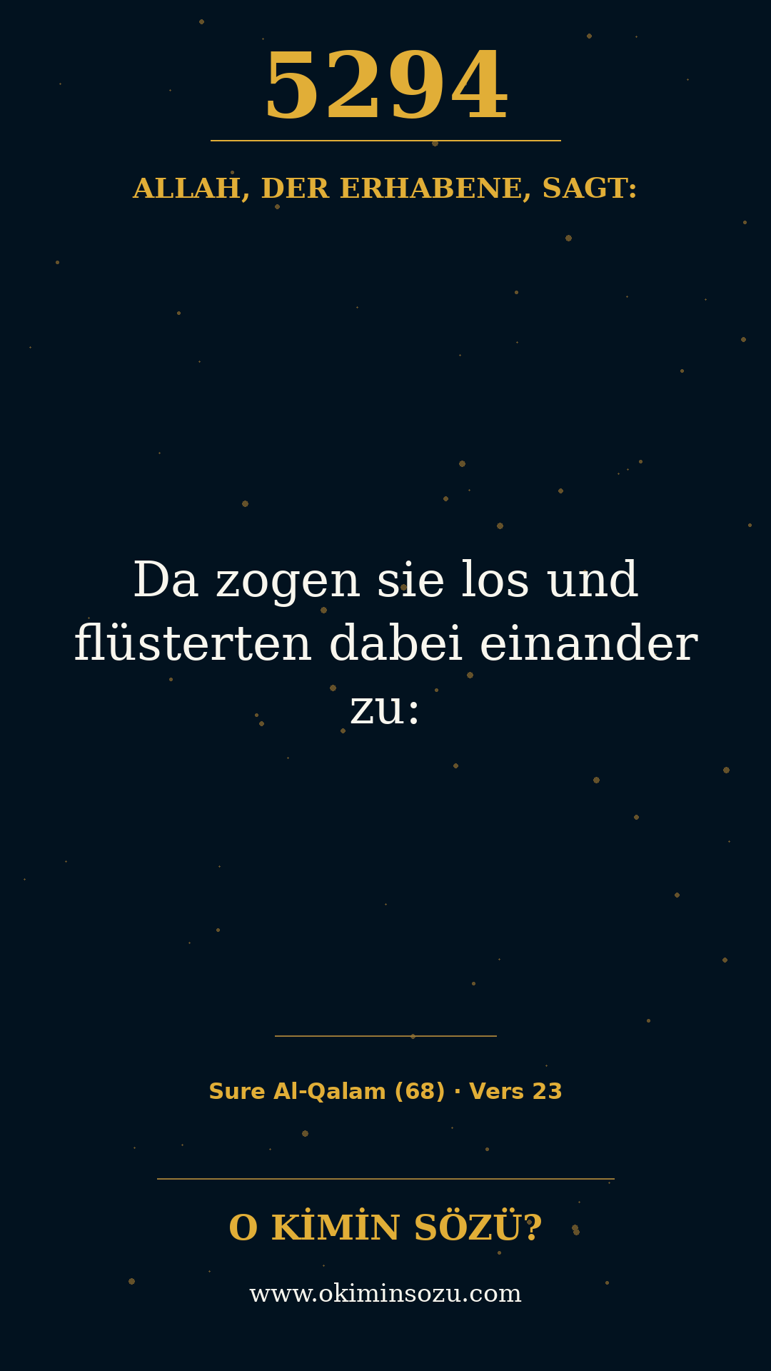 quran 5294 s068 a023