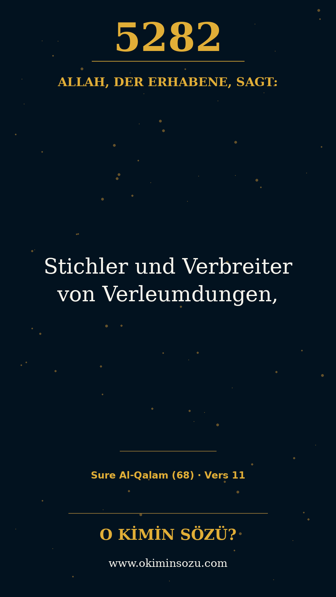 quran 5282 s068 a011