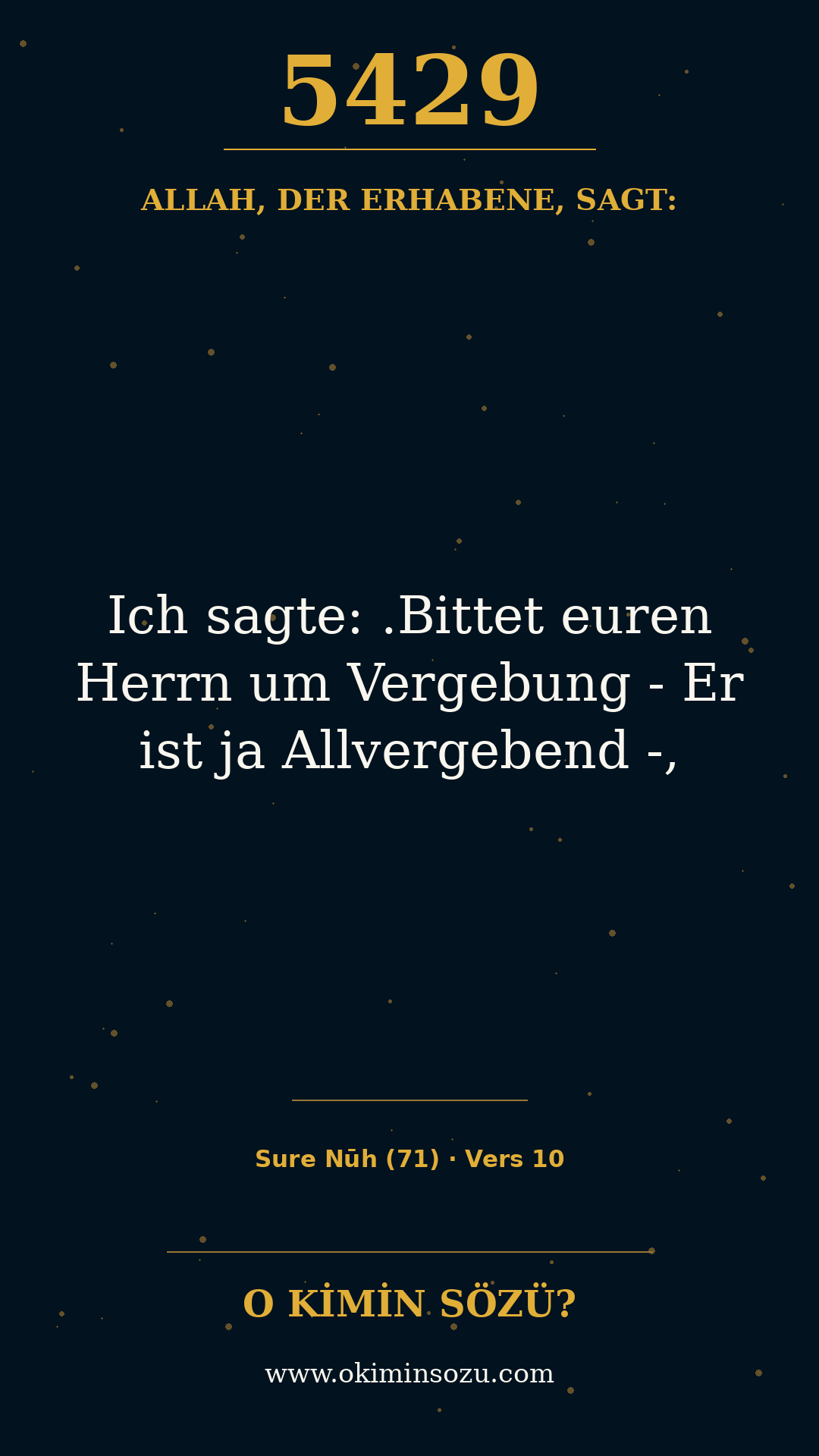 quran 5429 s071 a010