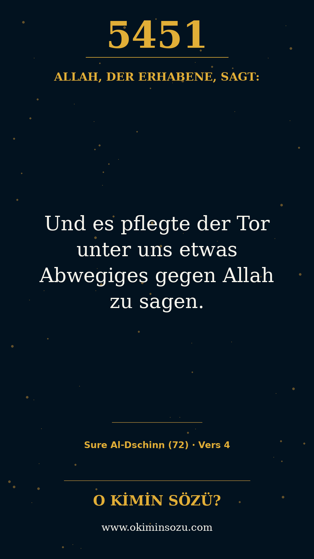 quran 5451 s072 a004