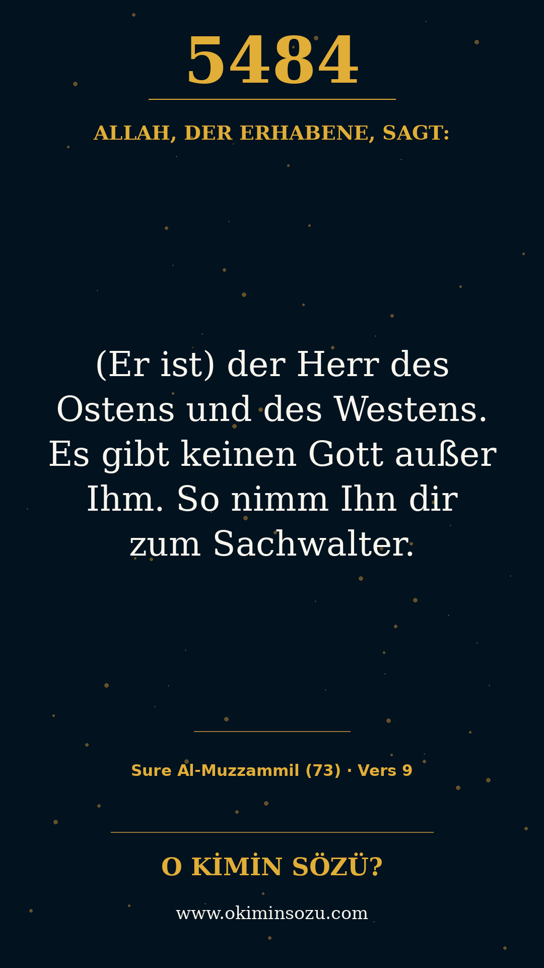 quran 5484 s073 a009