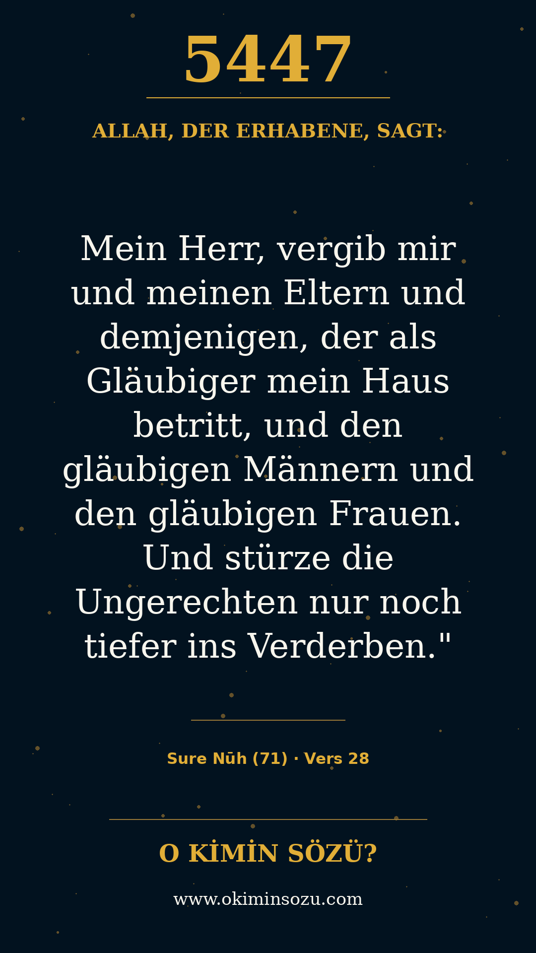 quran 5447 s071 a028