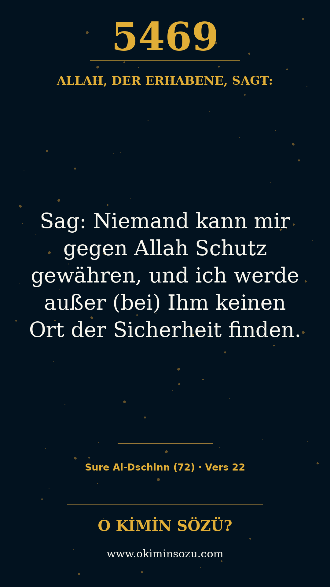 quran 5469 s072 a022