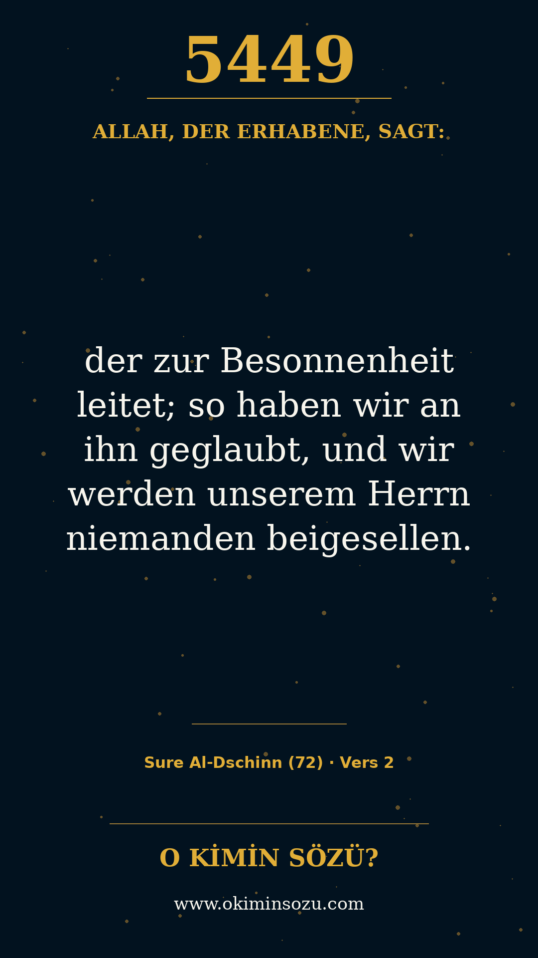 quran 5449 s072 a002