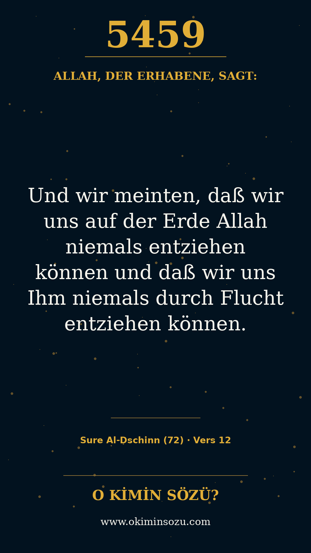 quran 5459 s072 a012