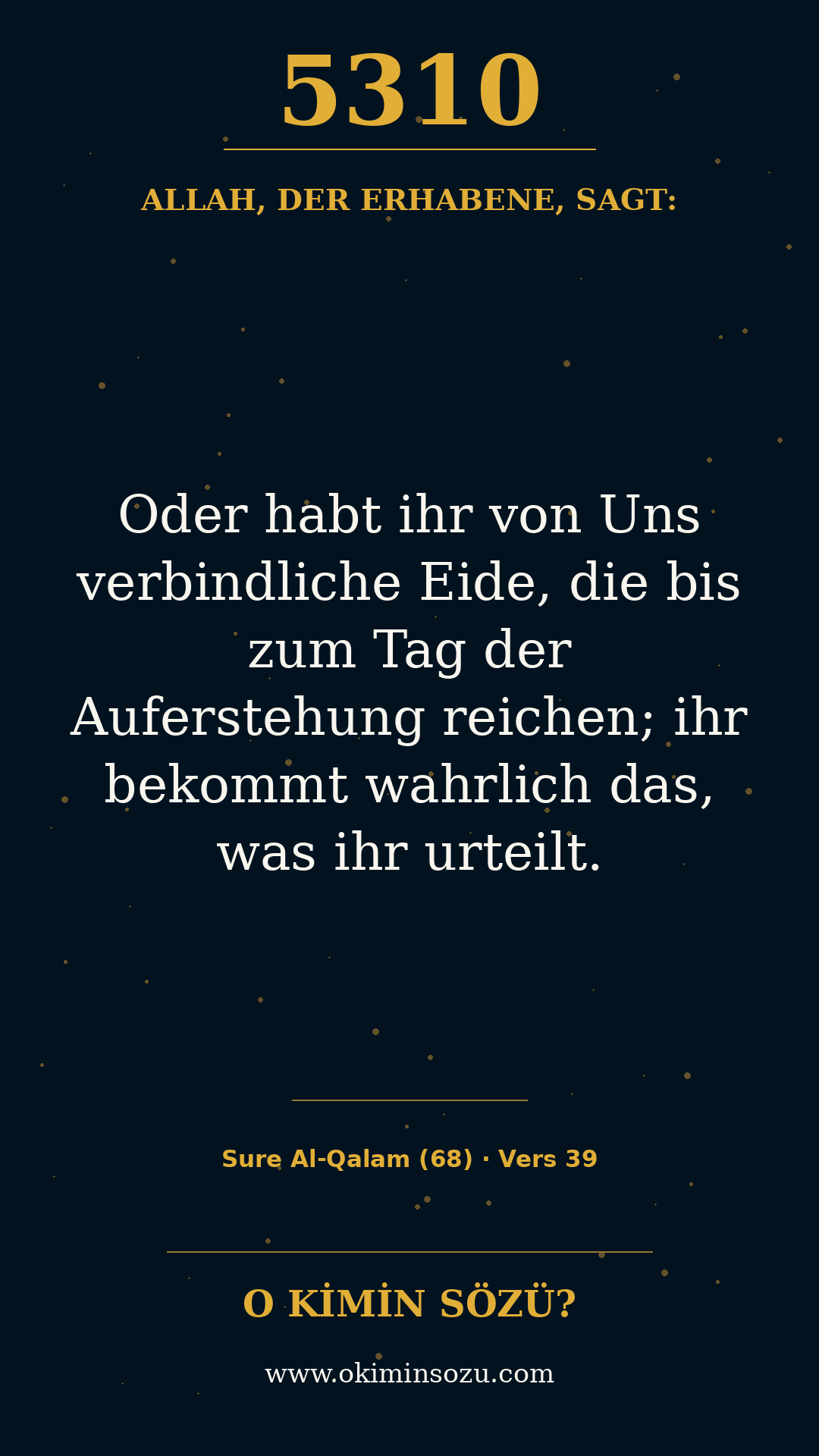 quran 5310 s068 a039