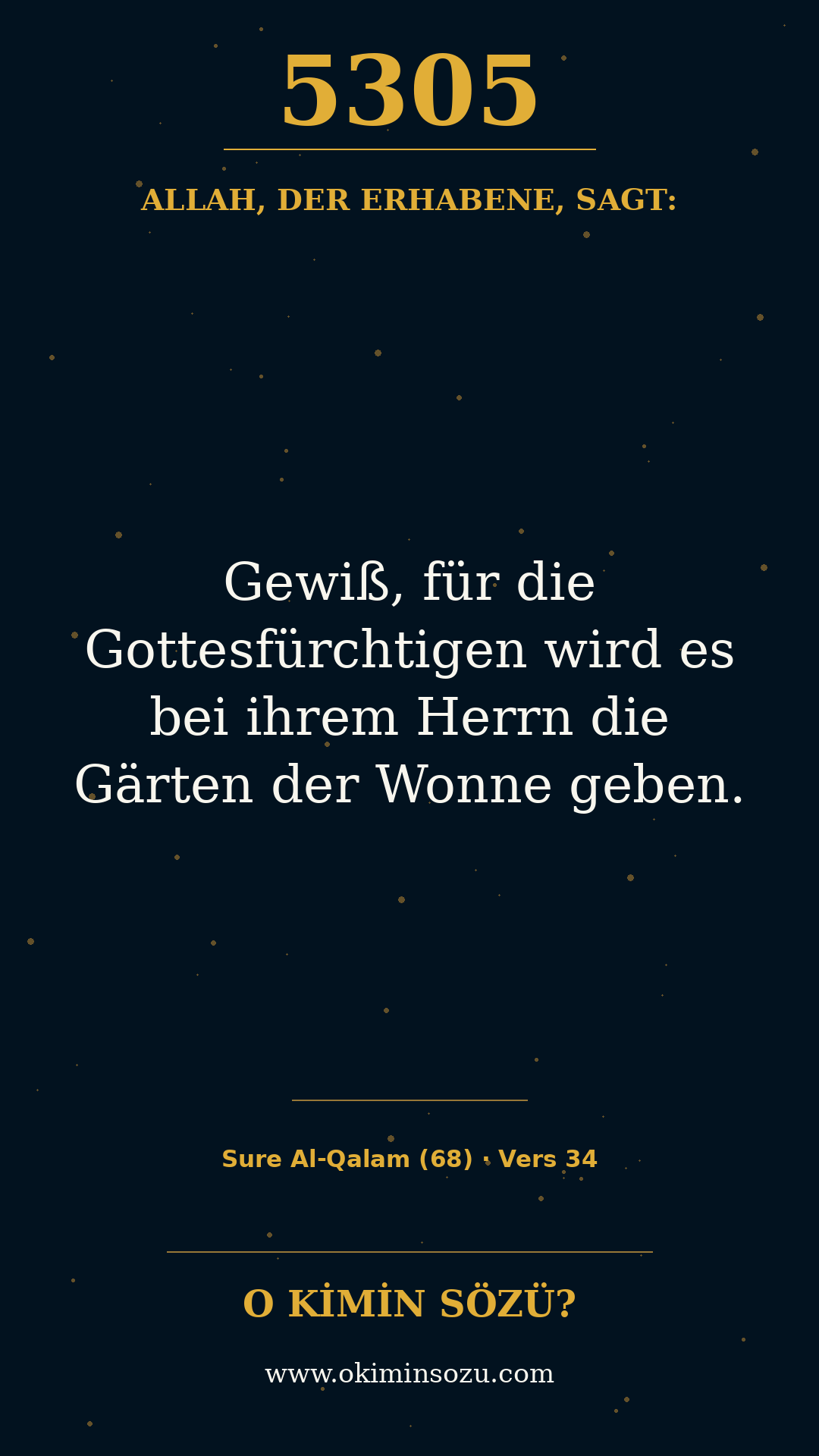 quran 5305 s068 a034