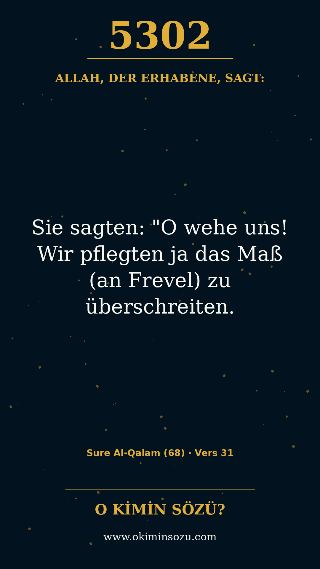 quran 5302 s068 a031