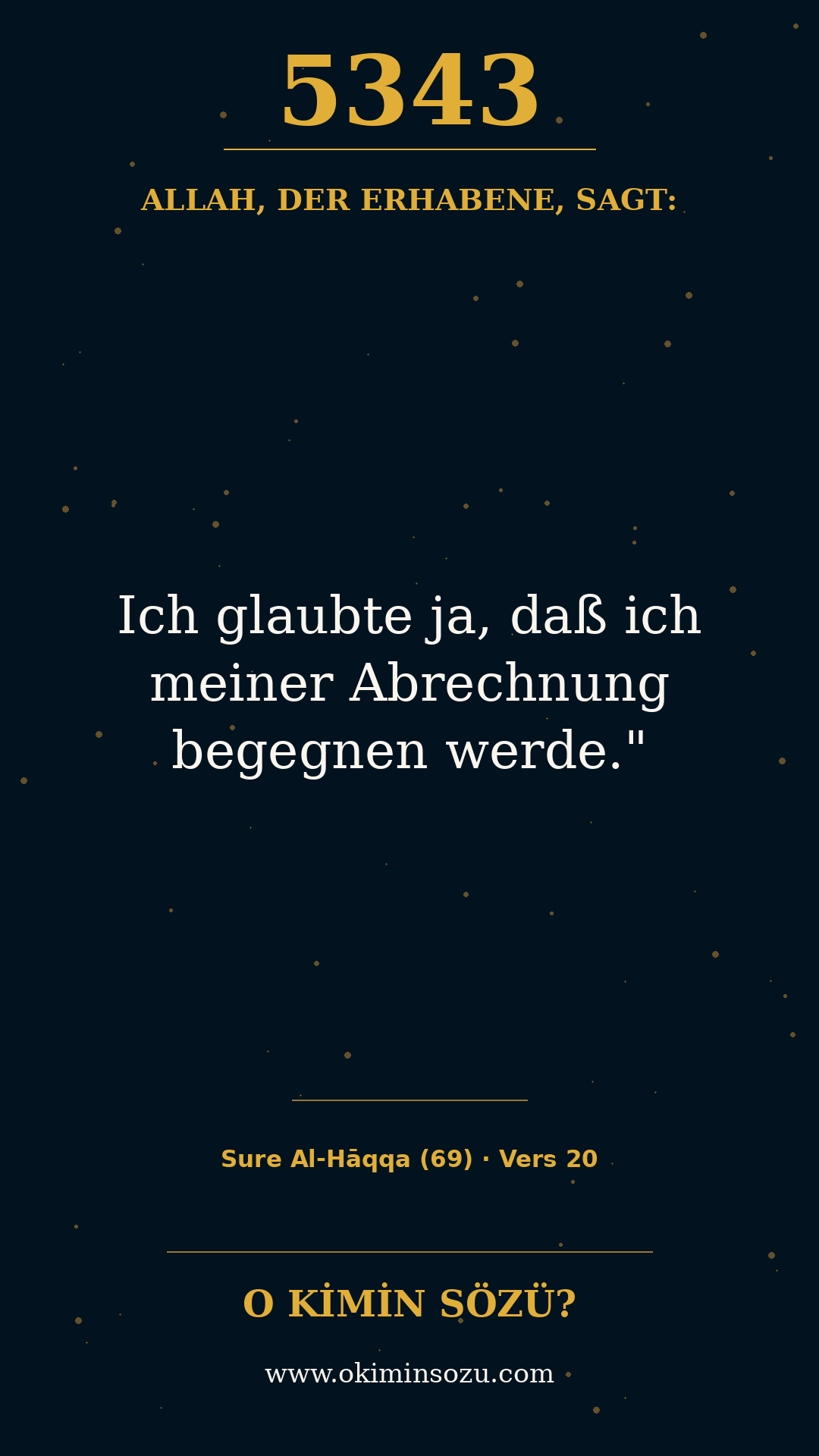 quran 5343 s069 a020