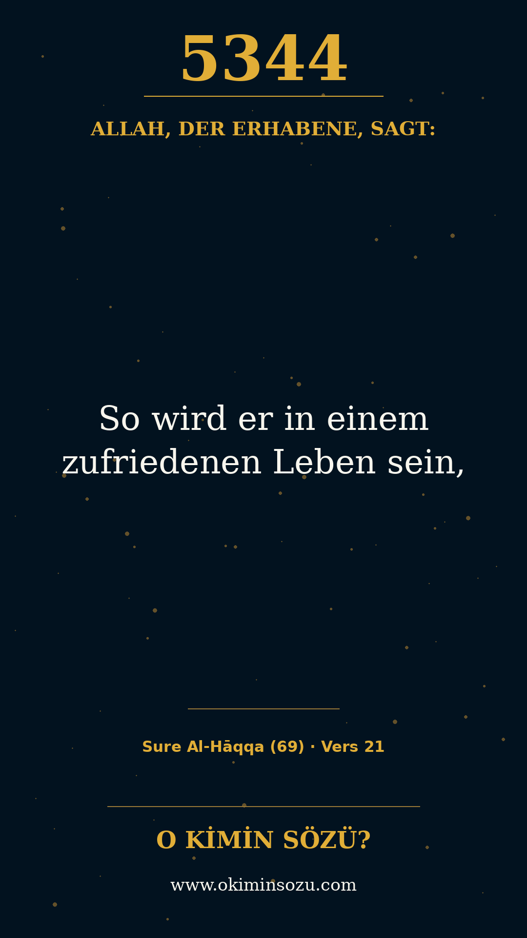 quran 5344 s069 a021