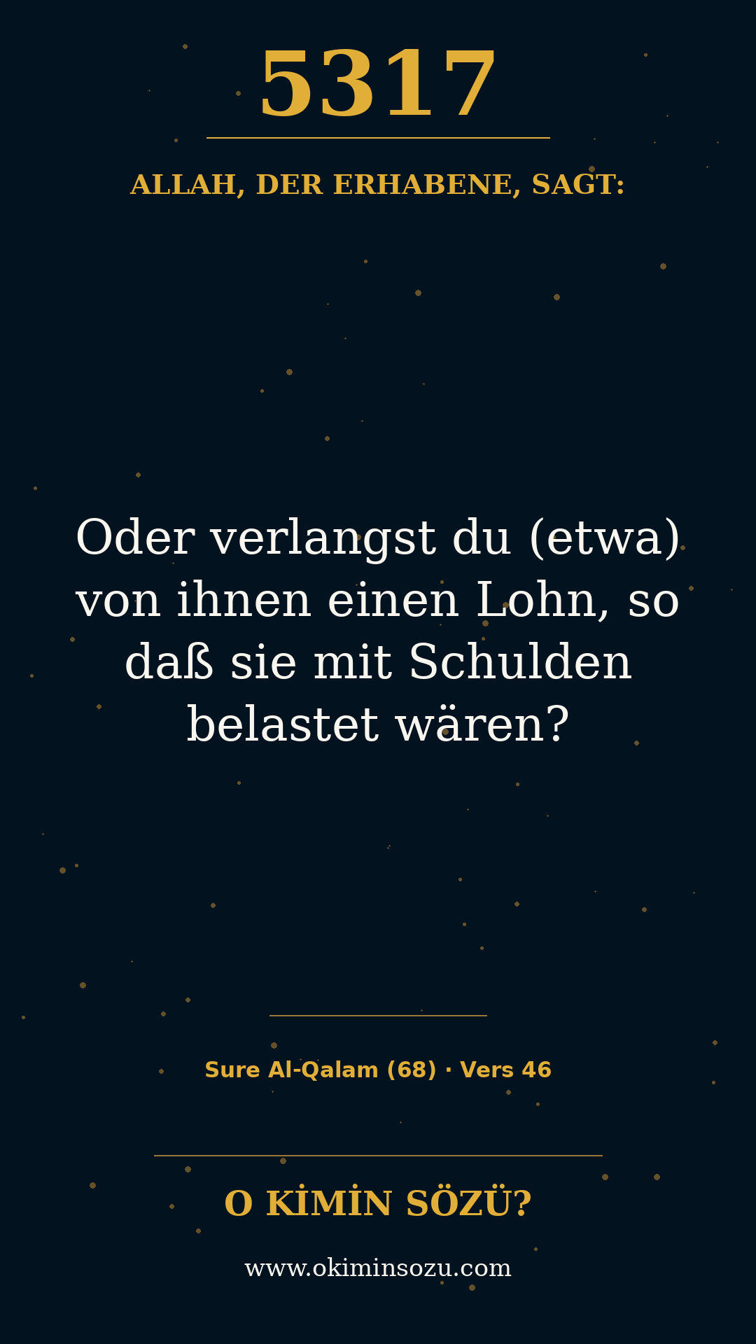 quran 5317 s068 a046