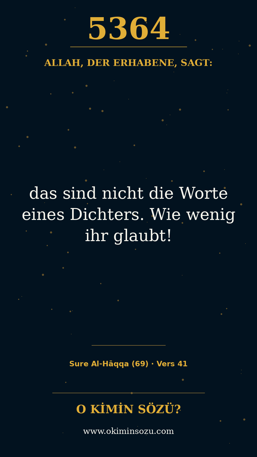 quran 5364 s069 a041