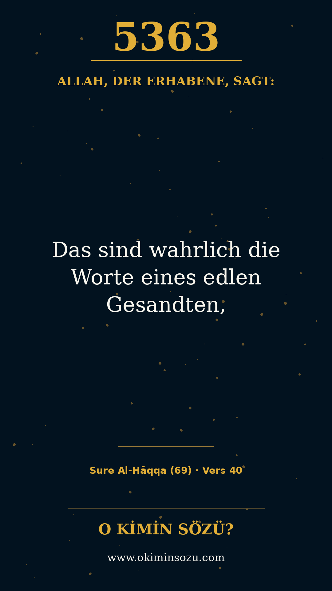 quran 5363 s069 a040