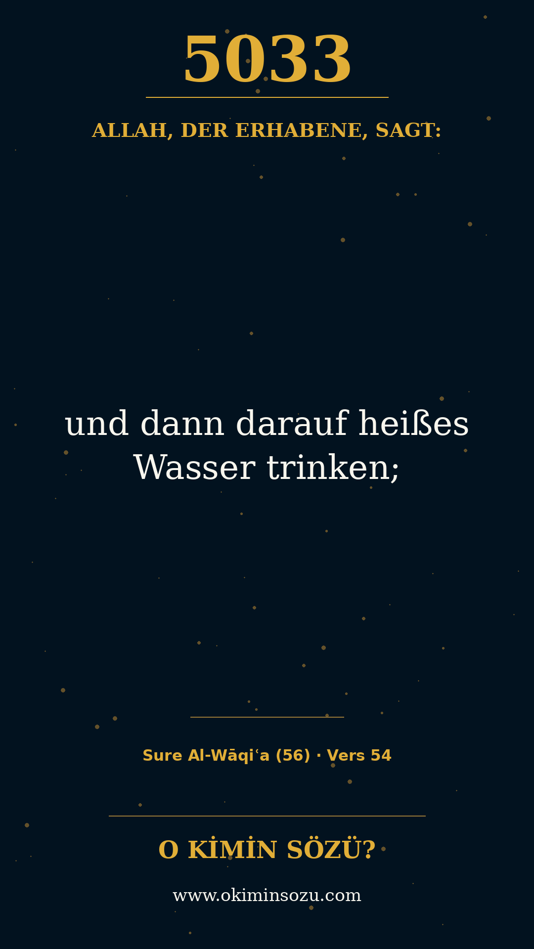 quran 5033 s056 a054