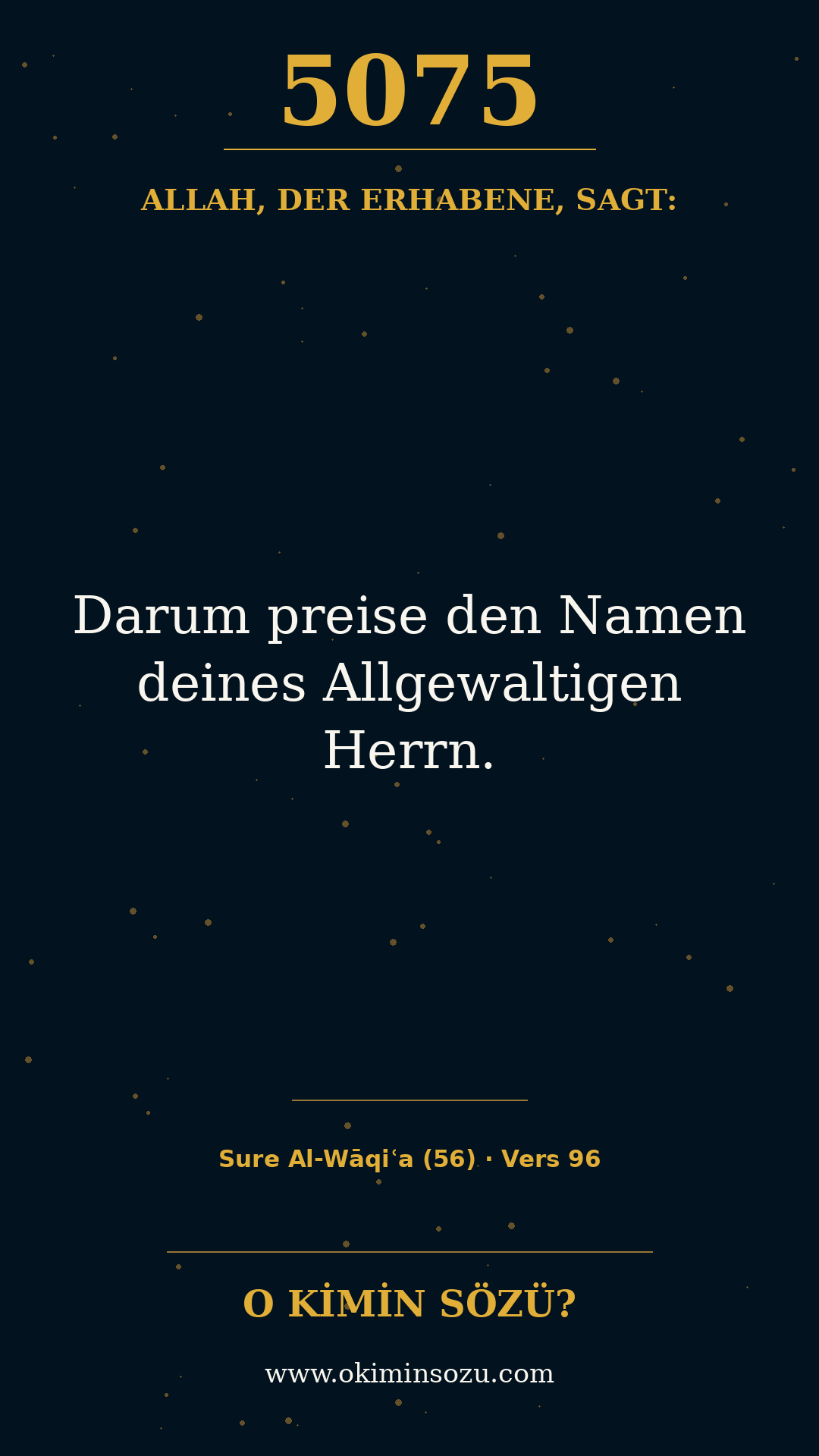 quran 5075 s056 a096