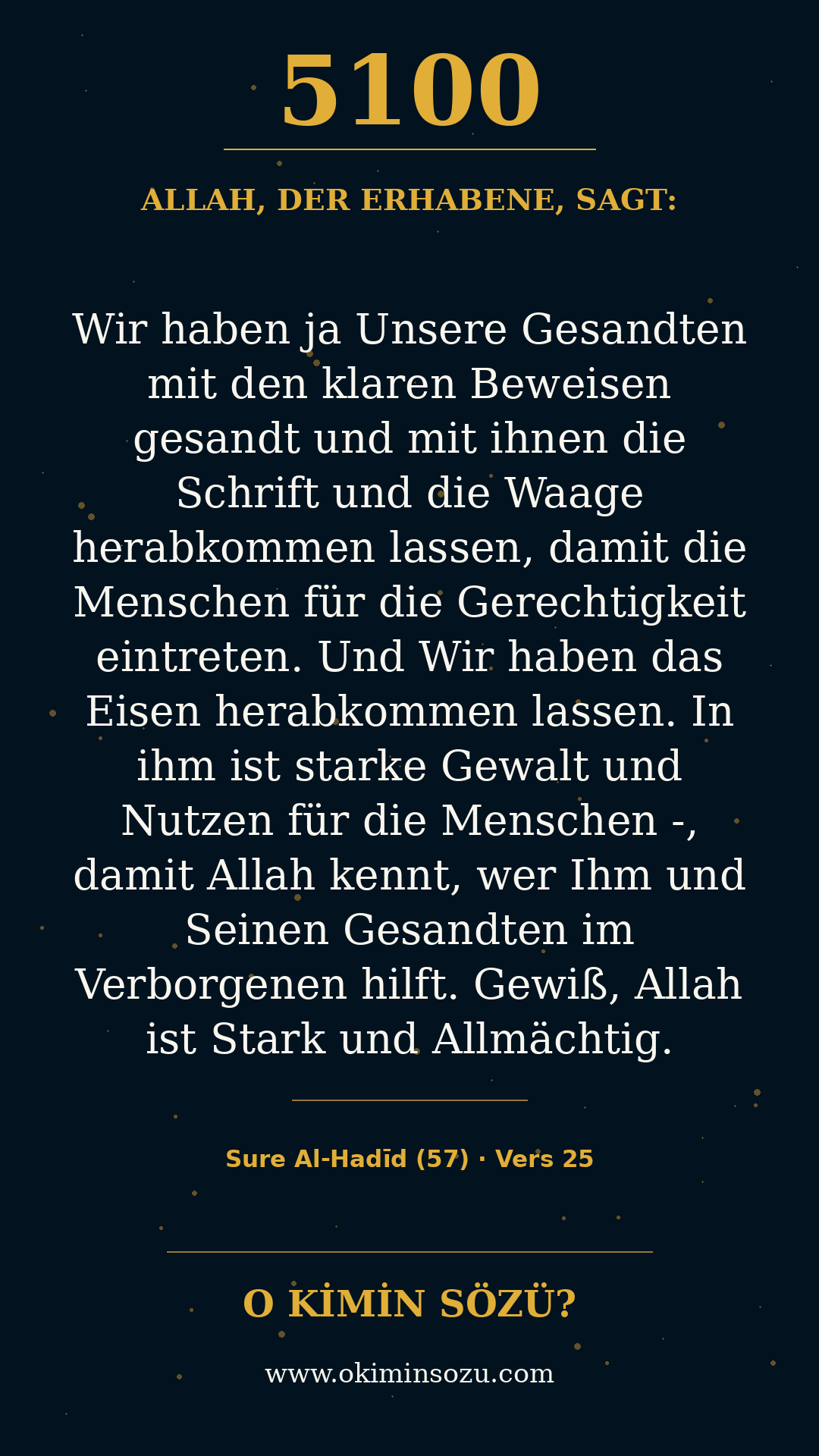 quran 5100 s057 a025