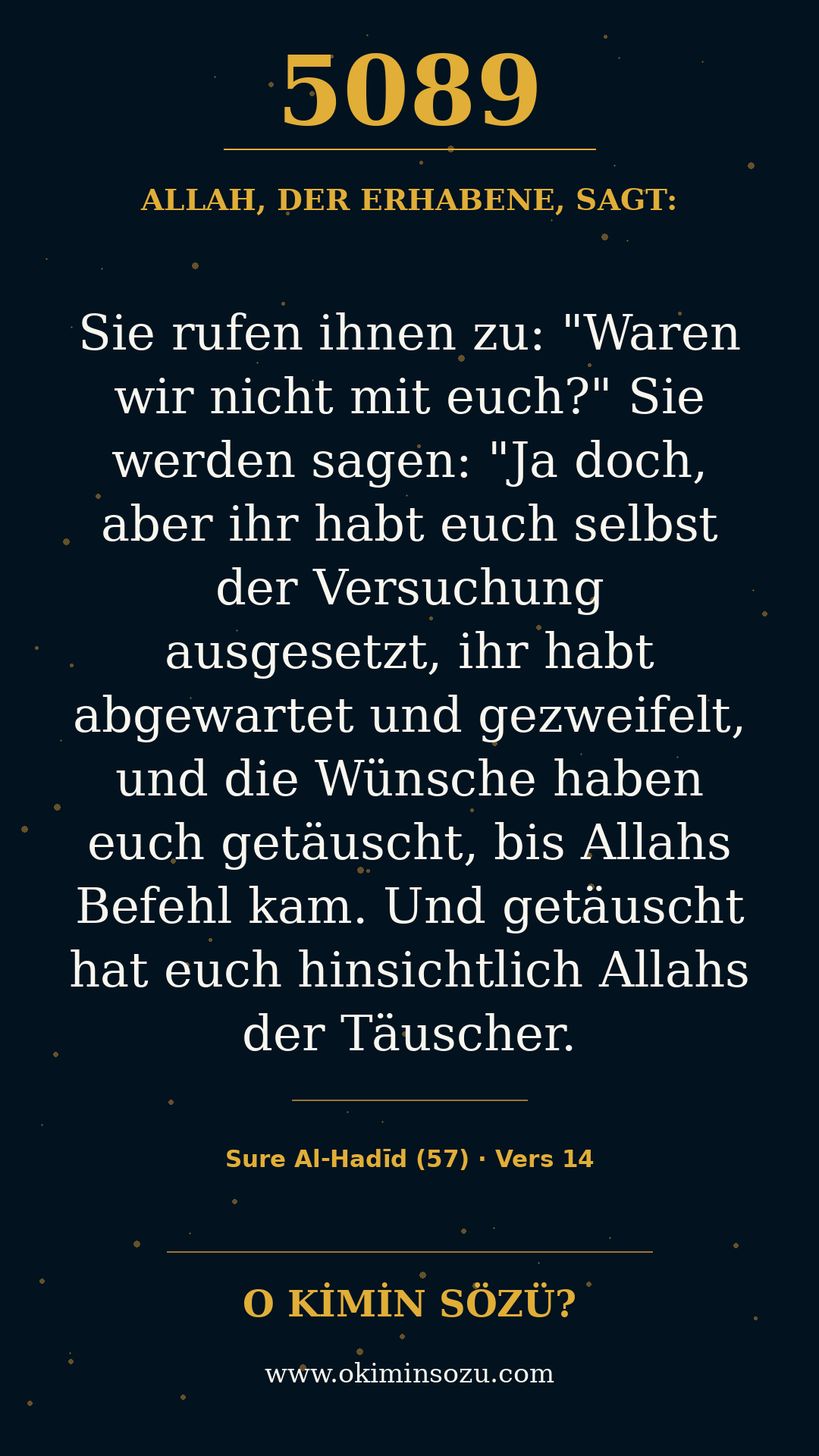 quran 5089 s057 a014