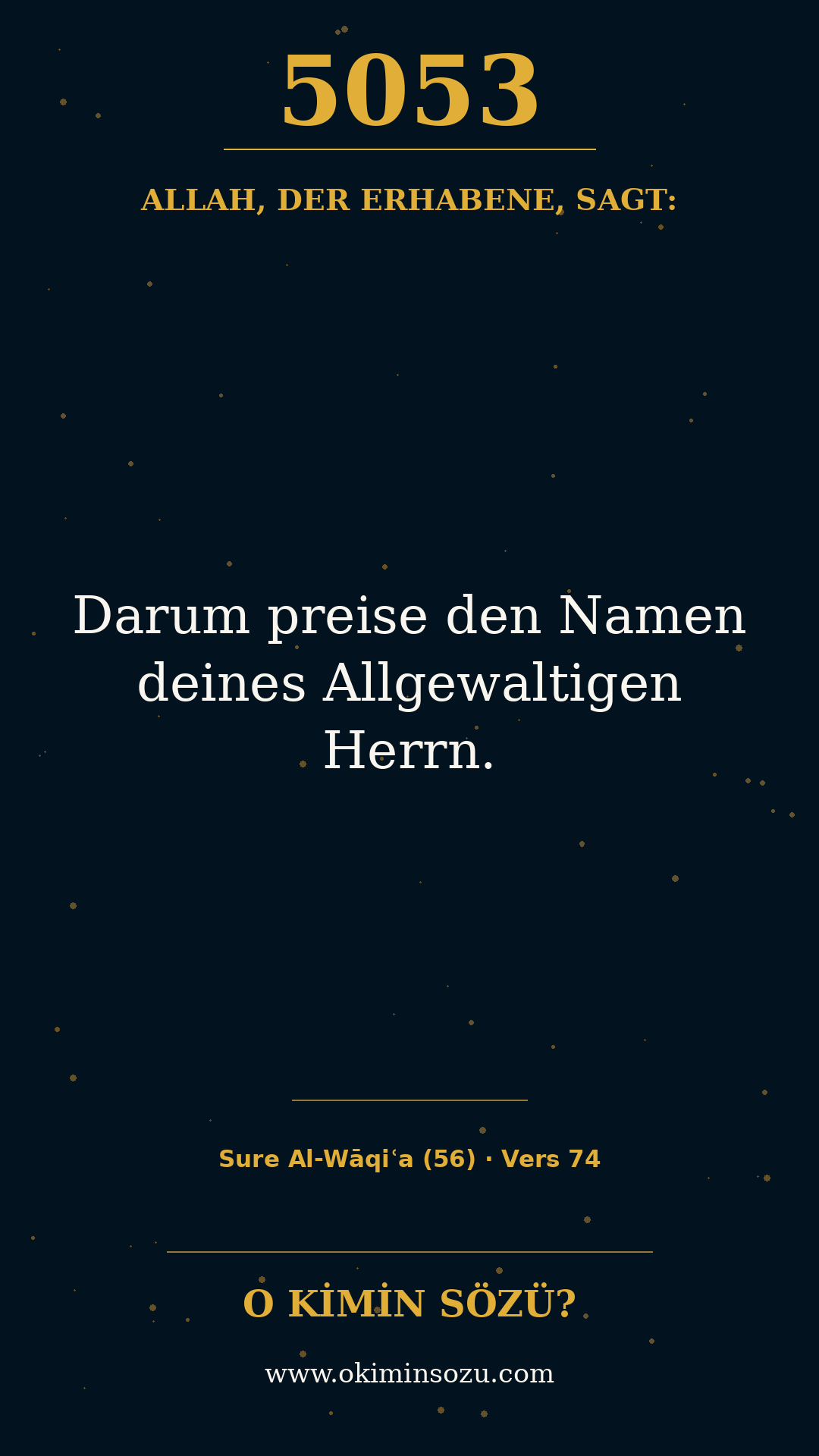 quran 5053 s056 a074