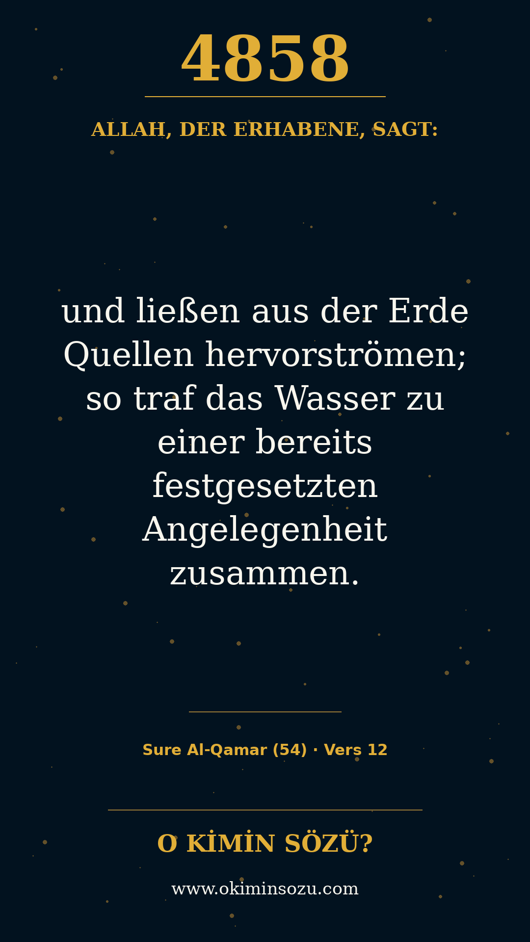 quran 4858 s054 a012