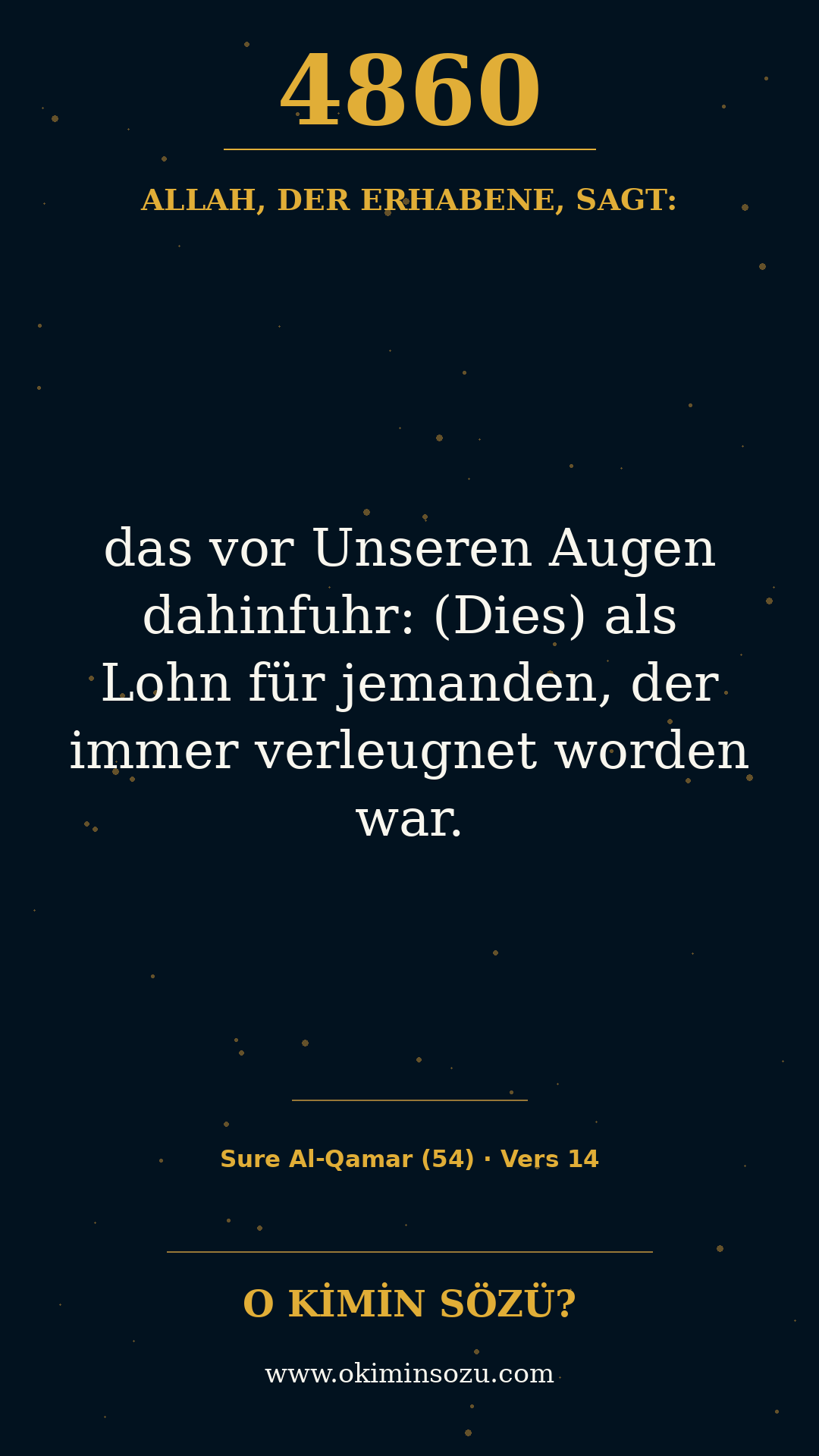 quran 4860 s054 a014
