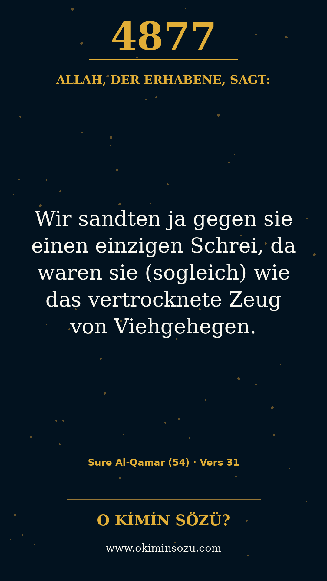 quran 4877 s054 a031
